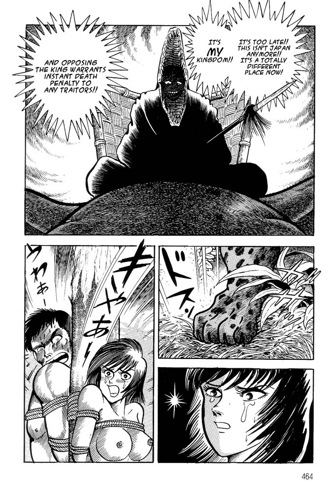 Violence Jack Chapter 42 #43