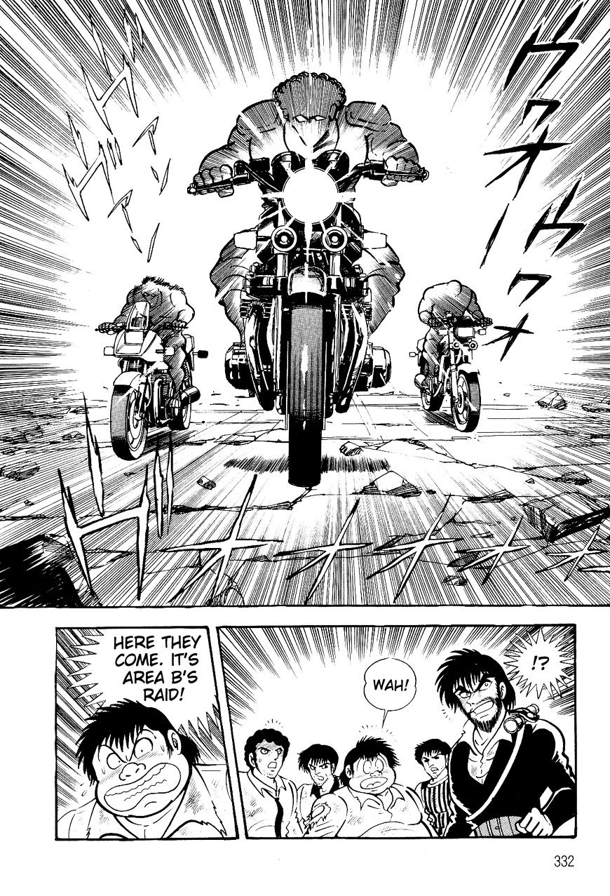 Violence Jack Chapter 27.1 #33