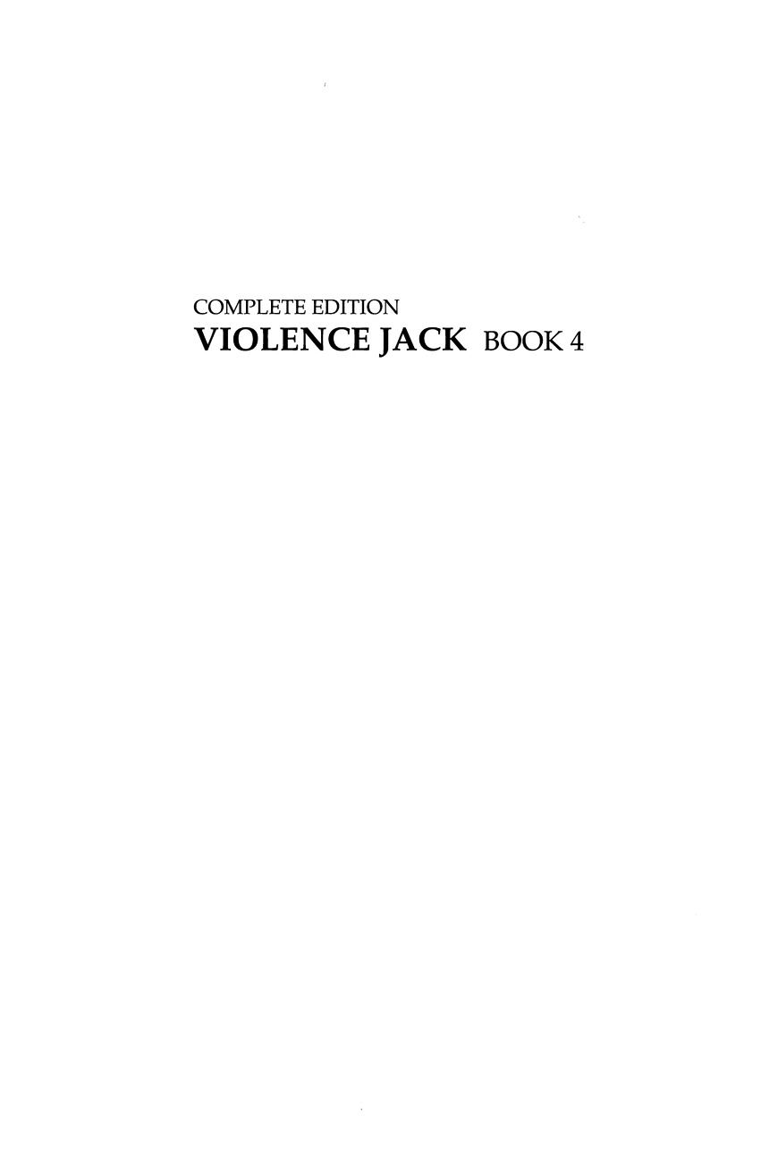 Violence Jack Chapter 26.1 #7
