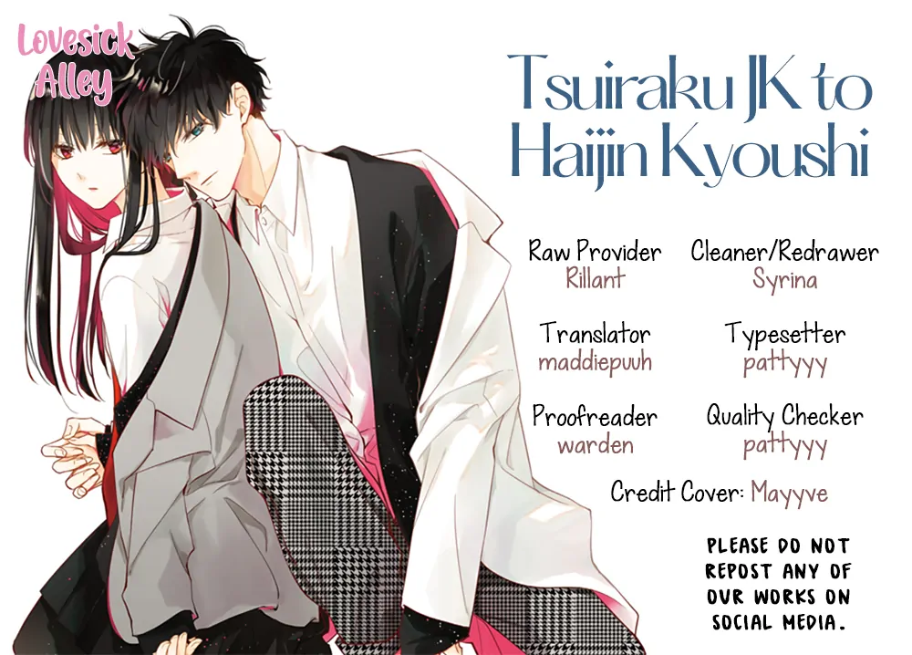 Tsuiraku Jk To Haijin Kyoushi Chapter 110 #3