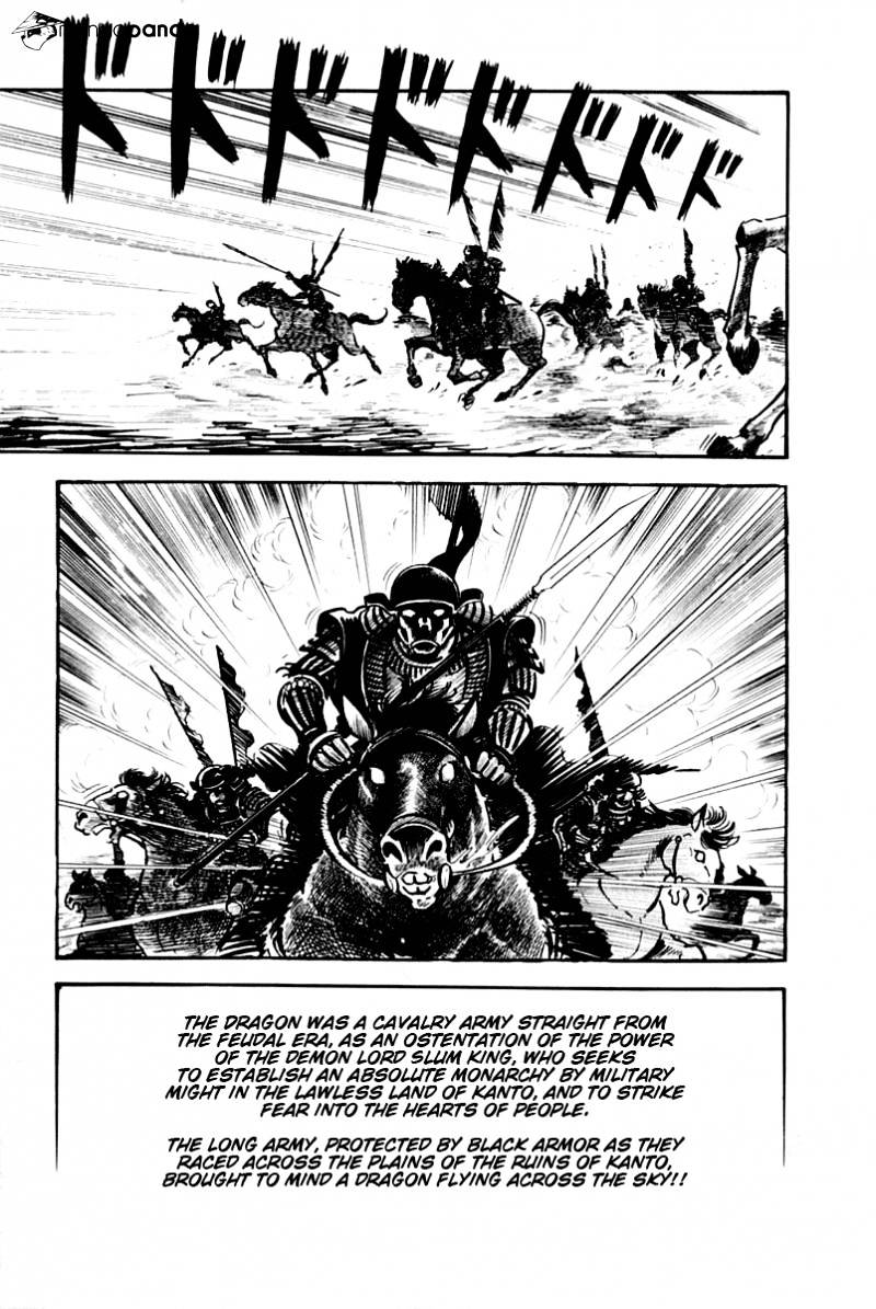 Violence Jack Chapter 24 #53