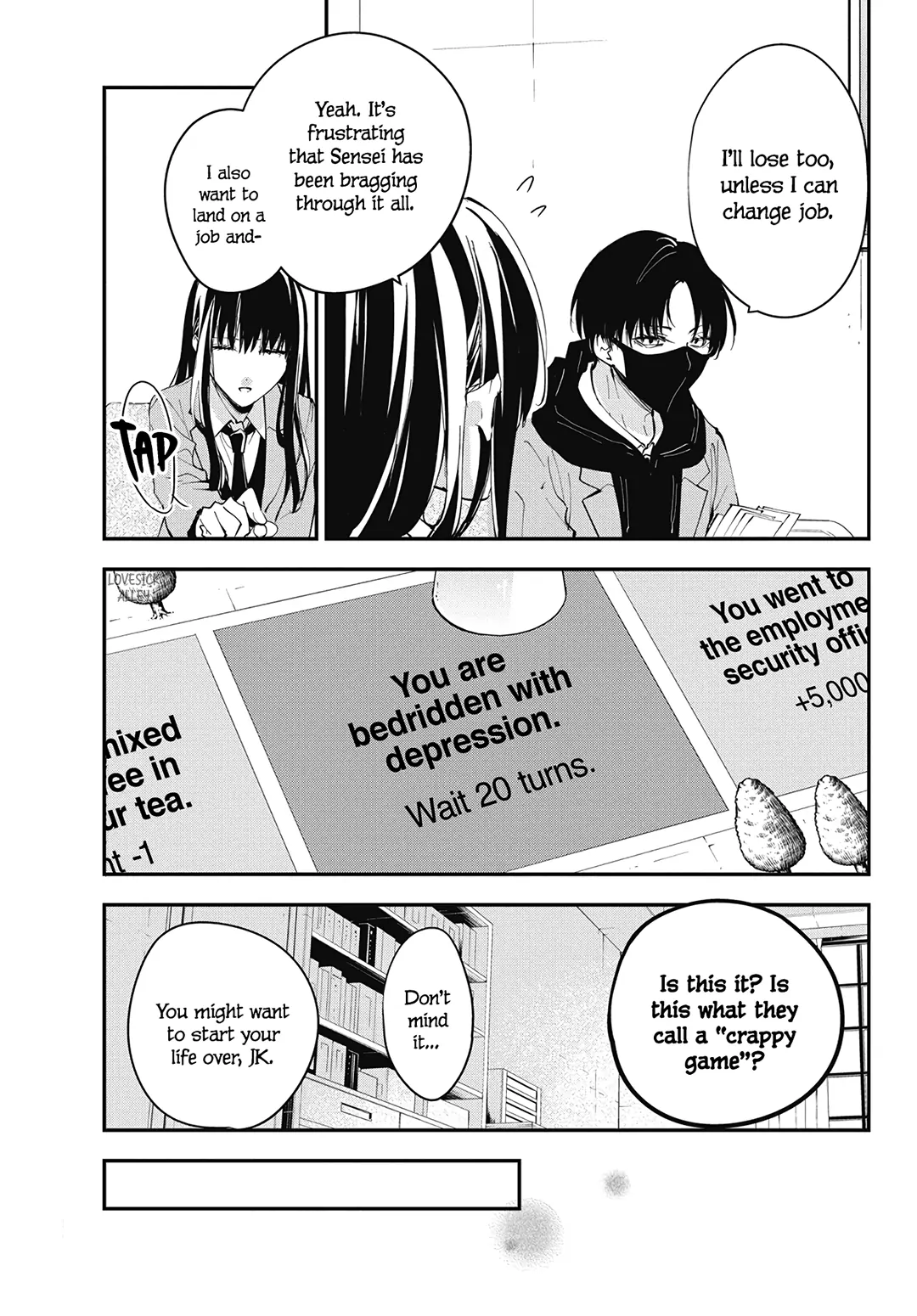 Tsuiraku Jk To Haijin Kyoushi Chapter 110 #20