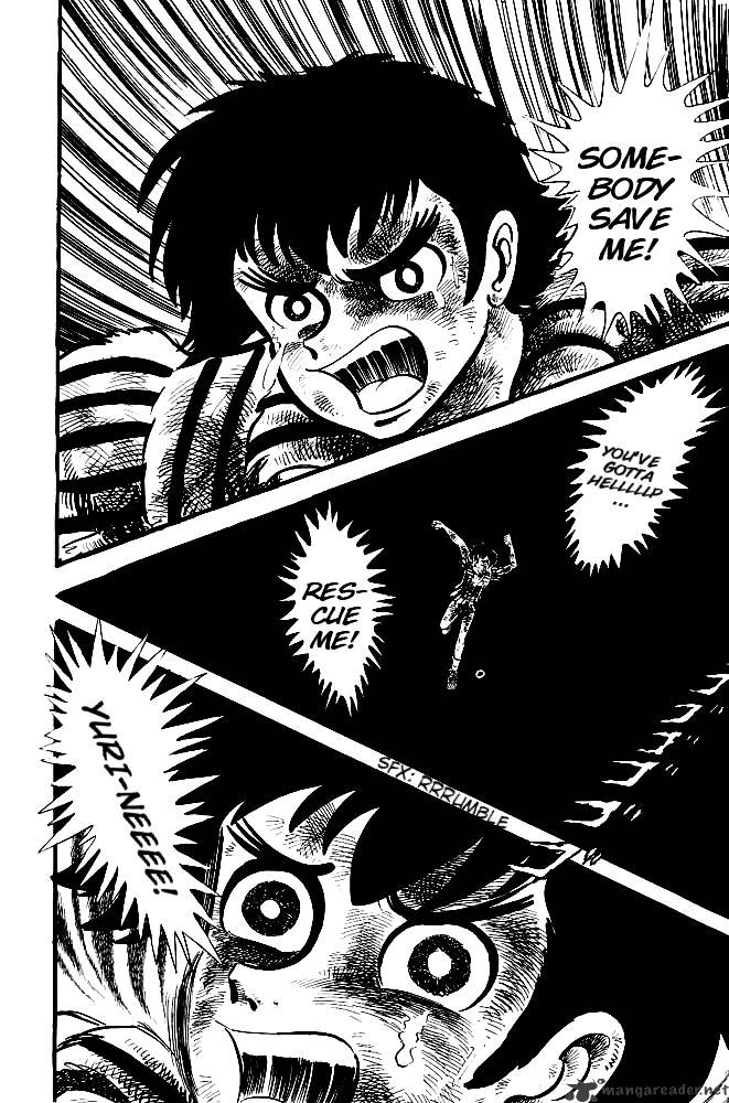 Violence Jack Chapter 6 #7