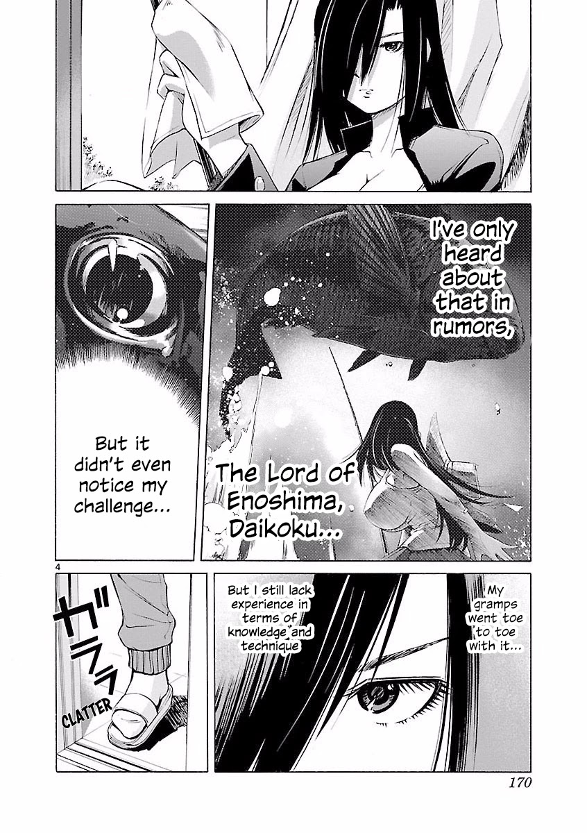 Tsuri Chichi Nagisa Chapter 7 #5