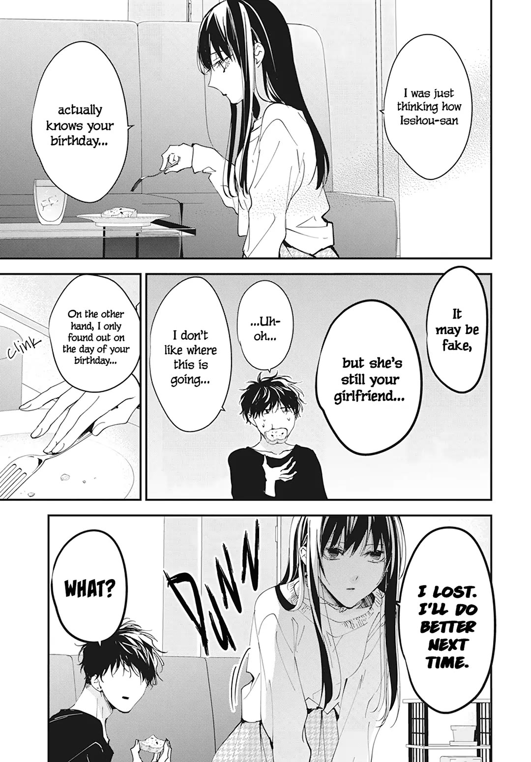 Tsuiraku Jk To Haijin Kyoushi Chapter 103 #12