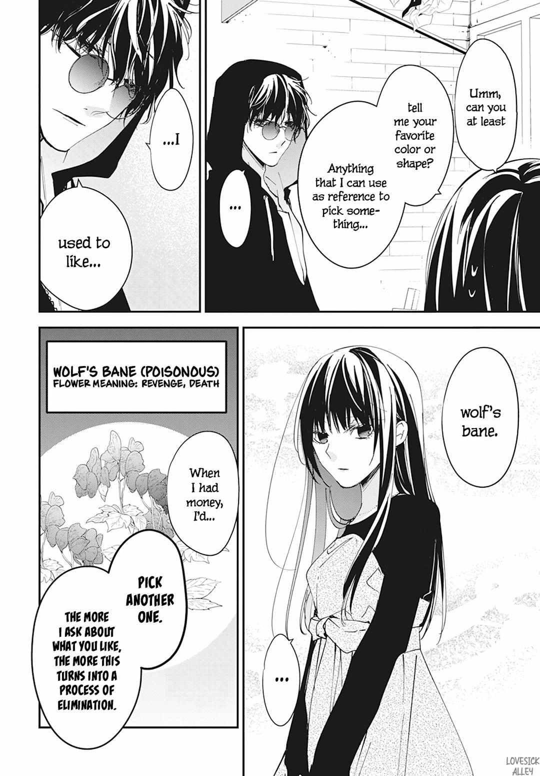 Tsuiraku Jk To Haijin Kyoushi Chapter 101 #10