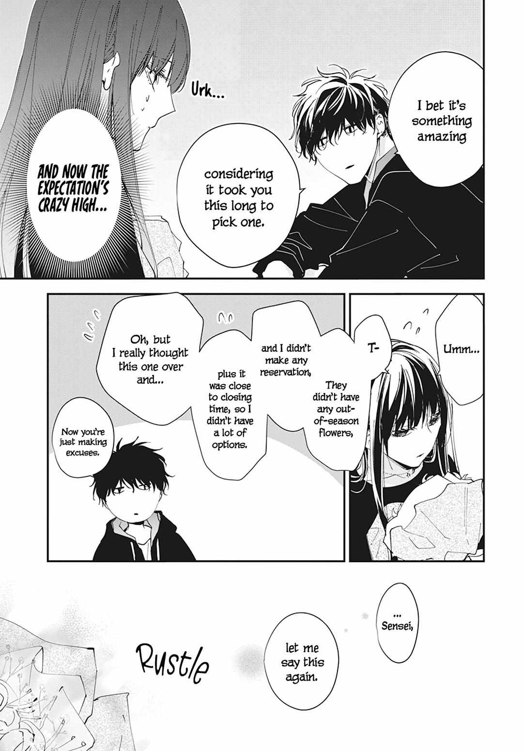 Tsuiraku Jk To Haijin Kyoushi Chapter 101 #15