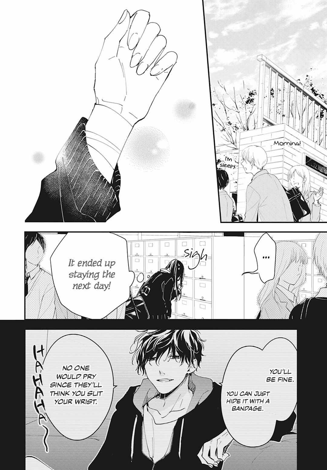 Tsuiraku Jk To Haijin Kyoushi Chapter 101 #26