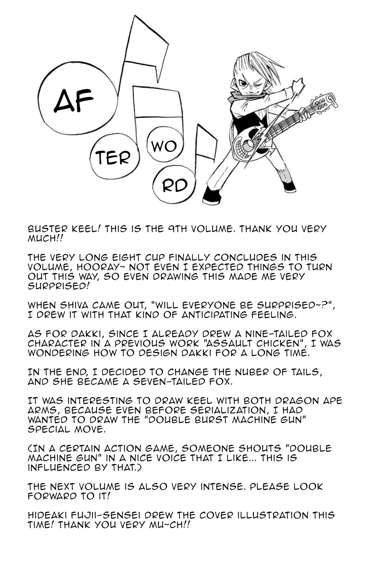 Buster Keel! Chapter 35 #45