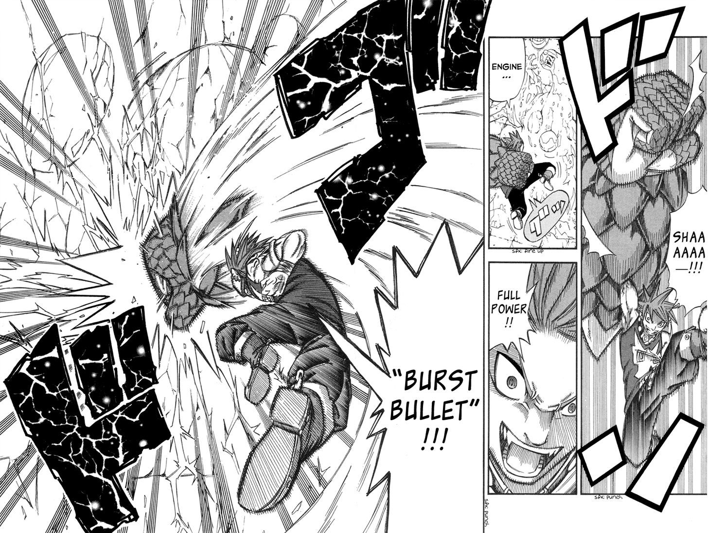 Buster Keel! Chapter 23 #51