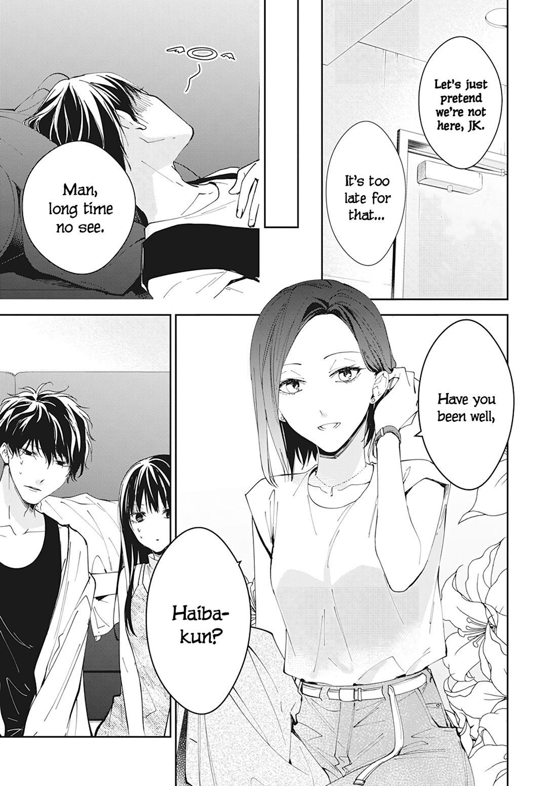 Tsuiraku Jk To Haijin Kyoushi Chapter 88 #12