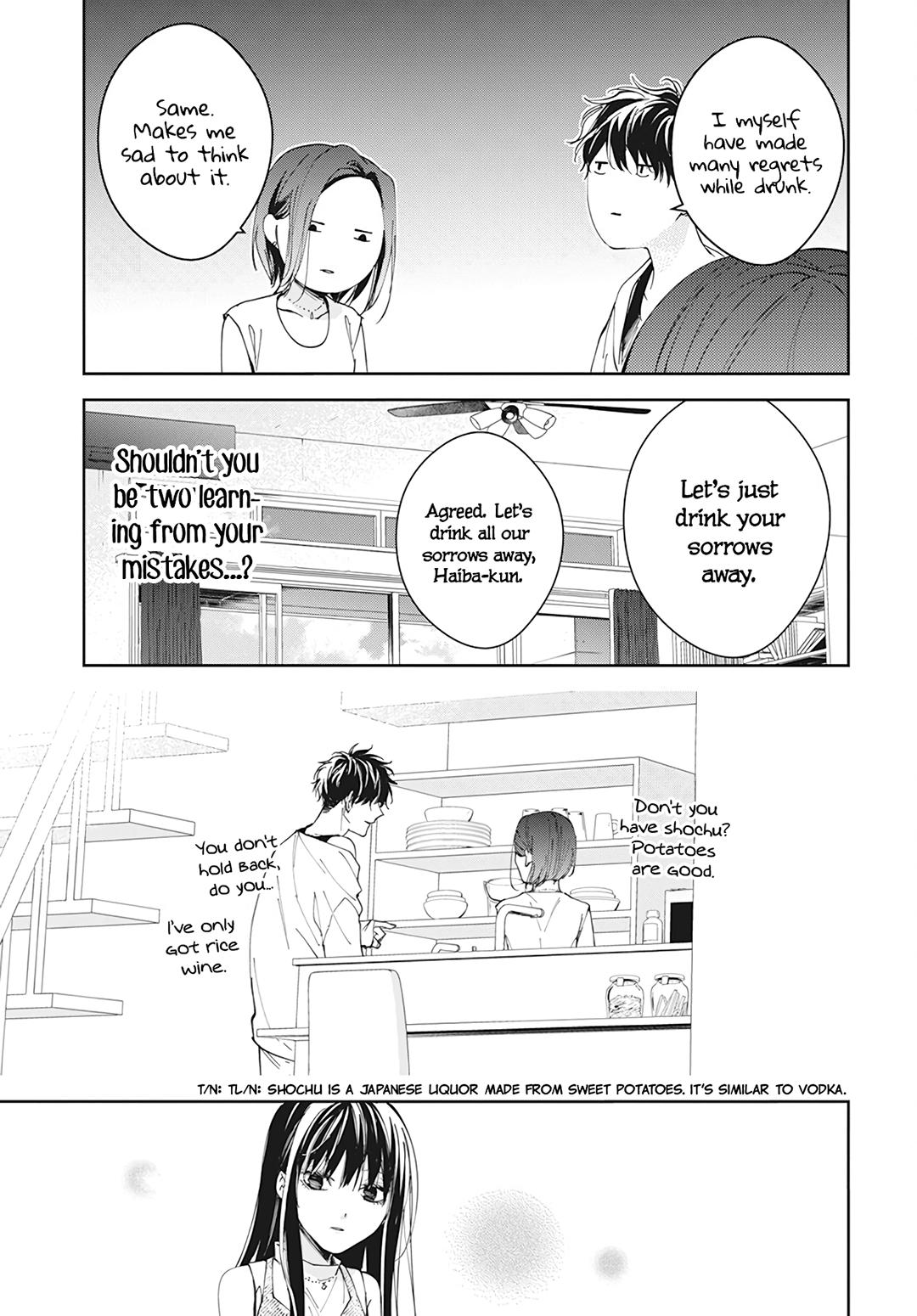 Tsuiraku Jk To Haijin Kyoushi Chapter 88 #16