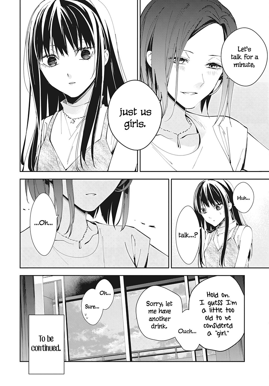 Tsuiraku Jk To Haijin Kyoushi Chapter 88 #29