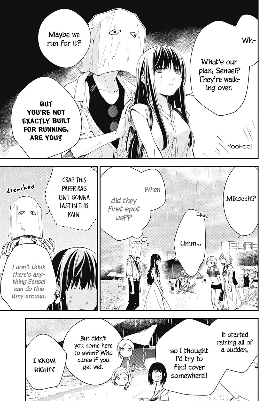 Tsuiraku Jk To Haijin Kyoushi Chapter 82 #5