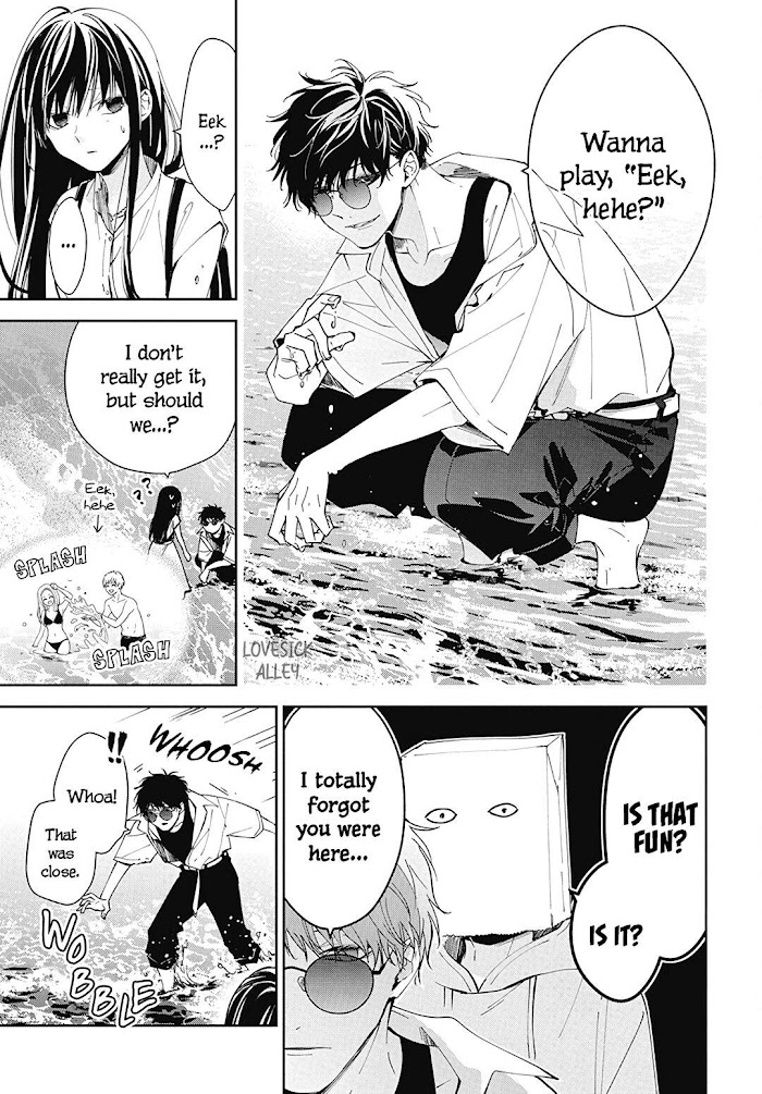 Tsuiraku Jk To Haijin Kyoushi Chapter 81 #9