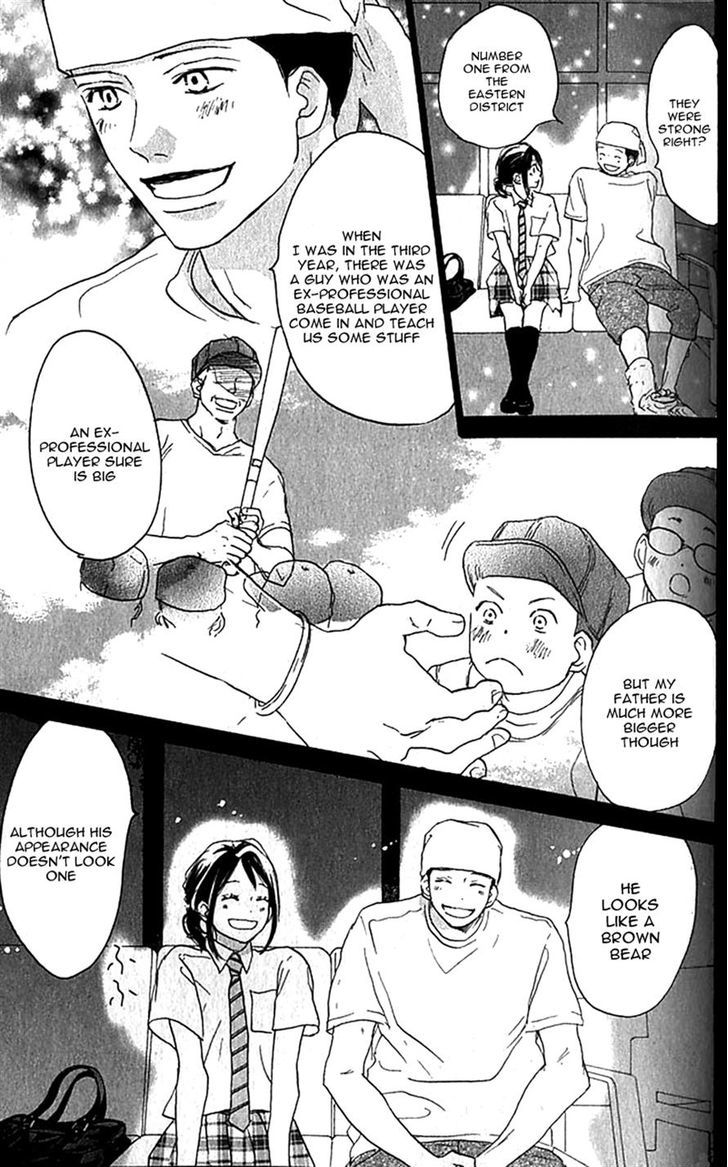 Aozora Yell Chapter 35 #4