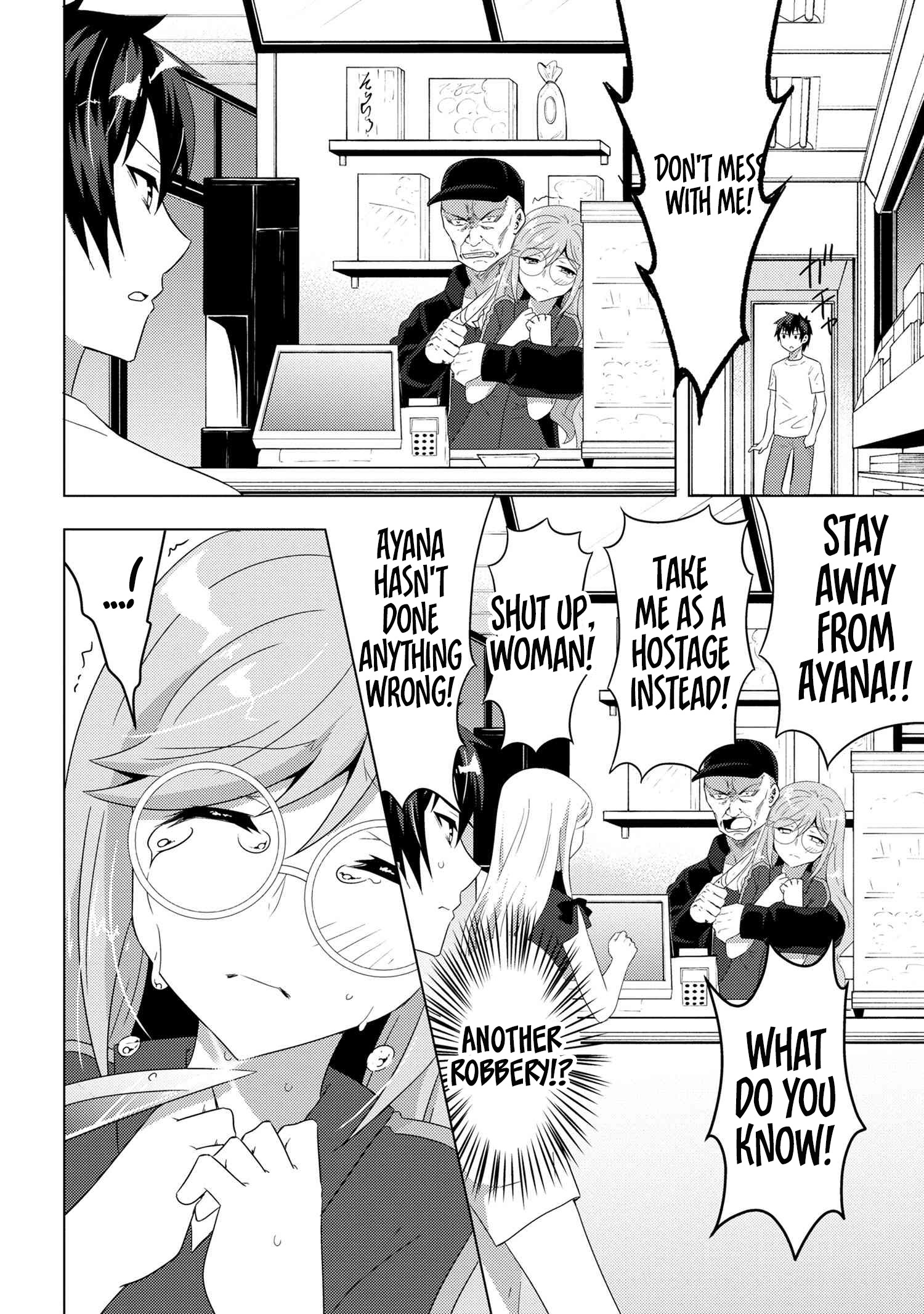 Konbini Goutou Kara Tasuketa Jimi Tenin Ga, Onaji Kurasu No Ubude Kawaii Gyarudatta Chapter 8.2 #3