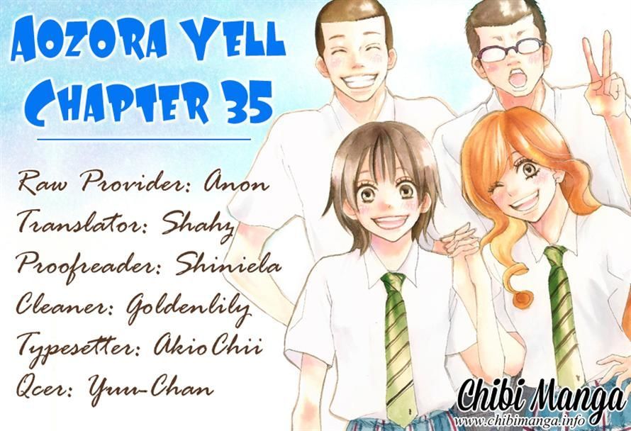 Aozora Yell Chapter 35 #44