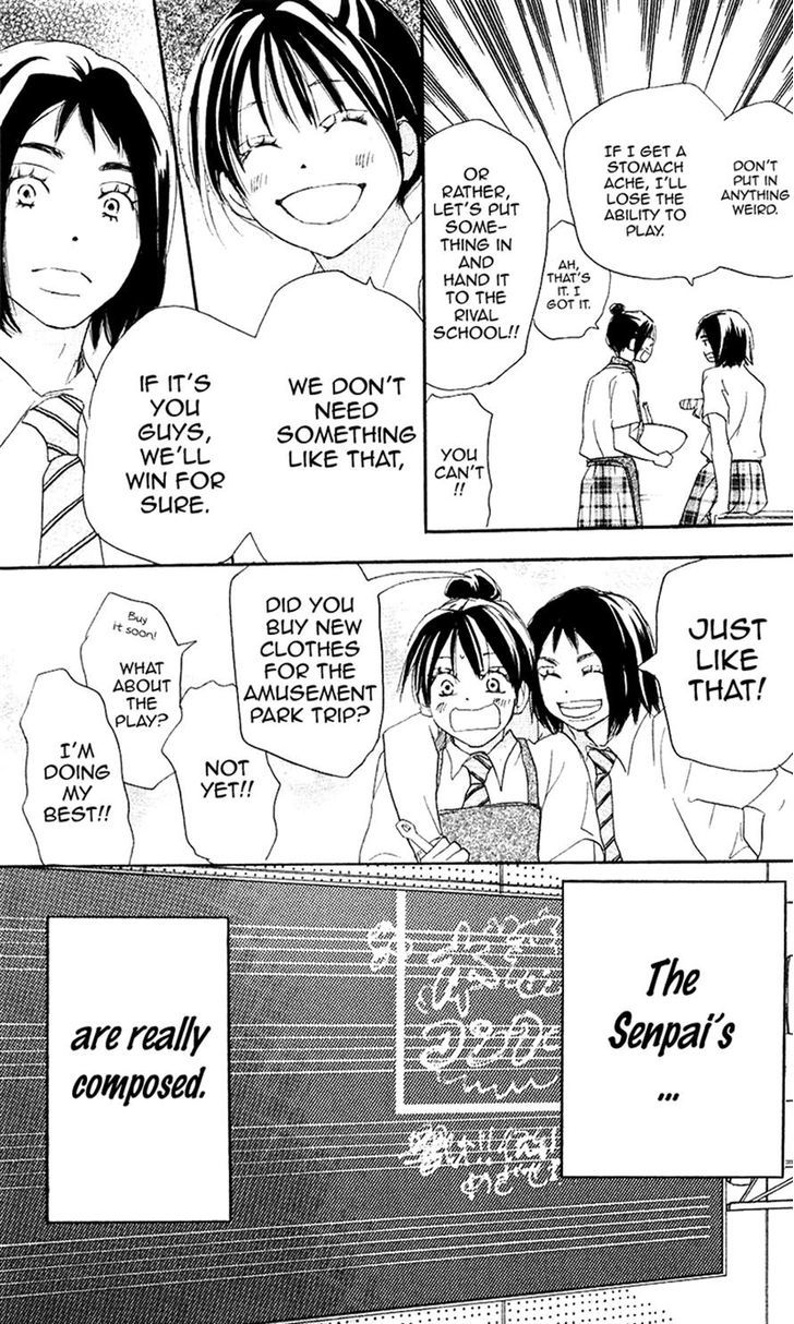 Aozora Yell Chapter 28 #28