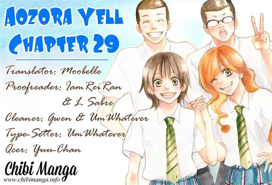 Aozora Yell Chapter 29 #42
