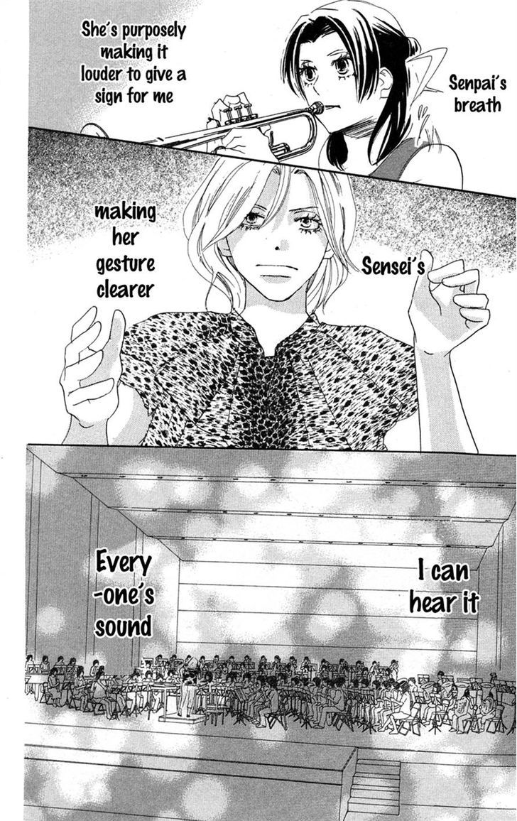 Aozora Yell Chapter 26 #16