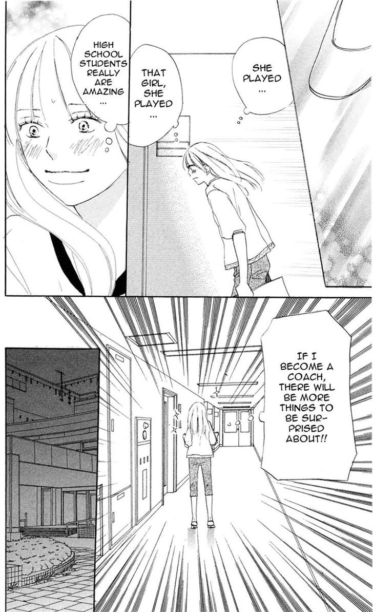 Aozora Yell Chapter 26 #25