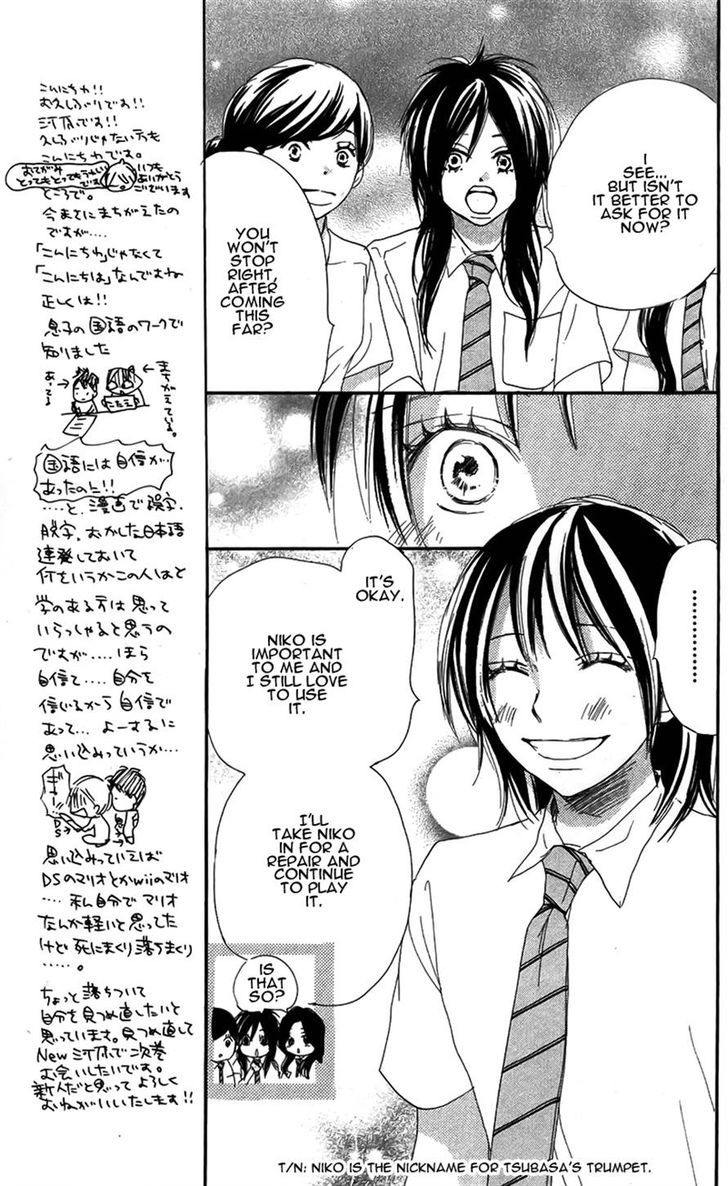 Aozora Yell Chapter 27 #8