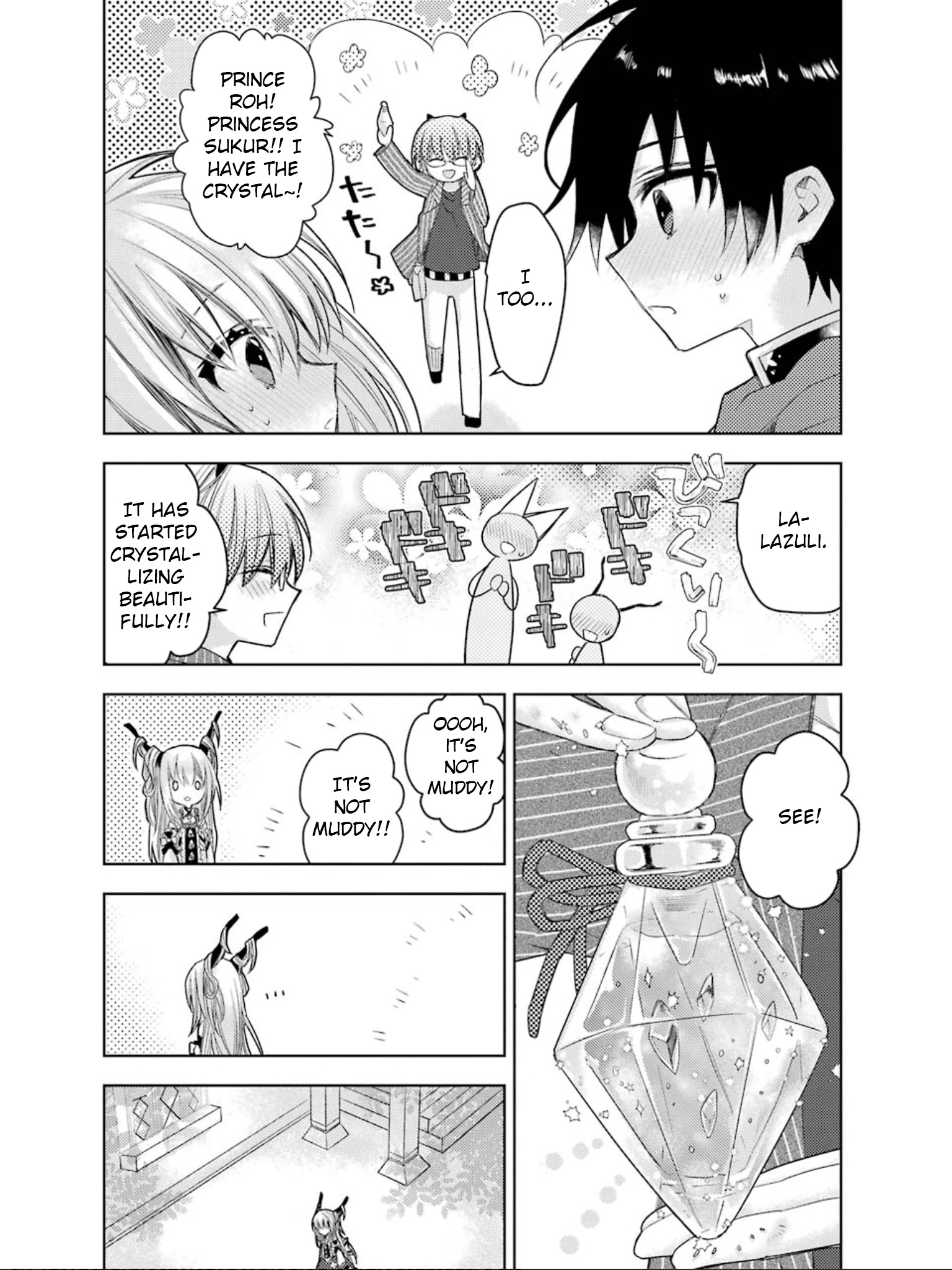 Garden Sphere Chapter 20 #3