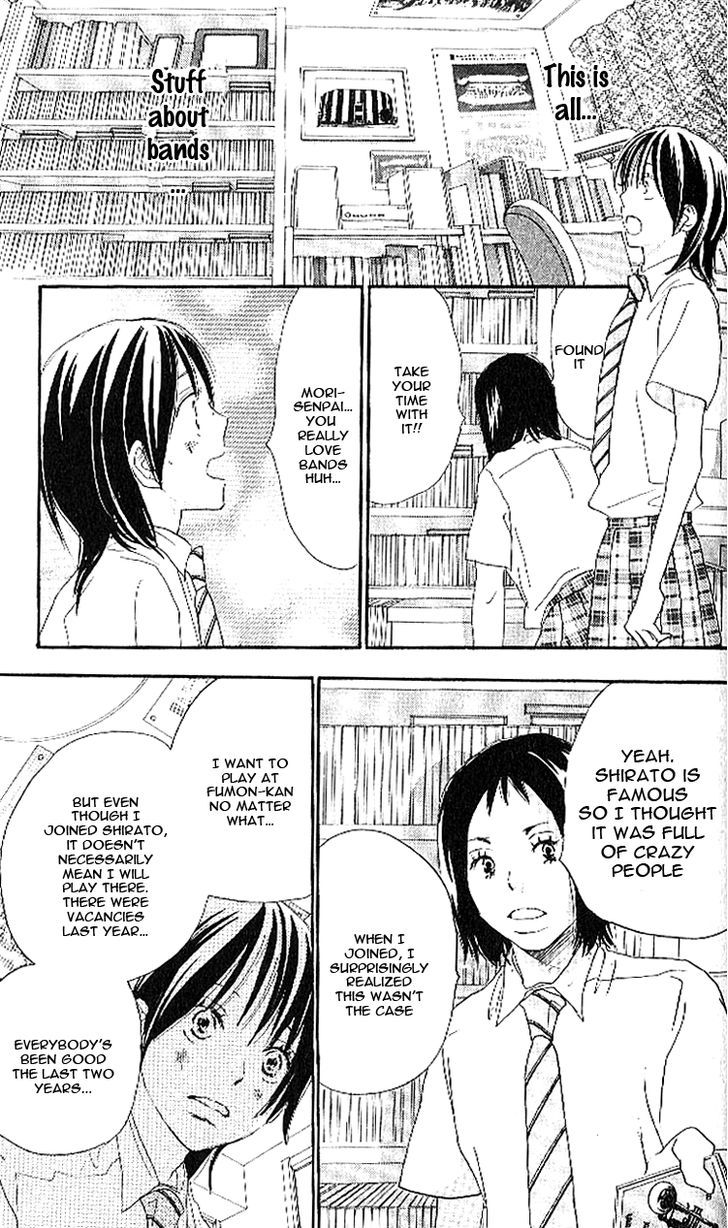 Aozora Yell Chapter 18 #29