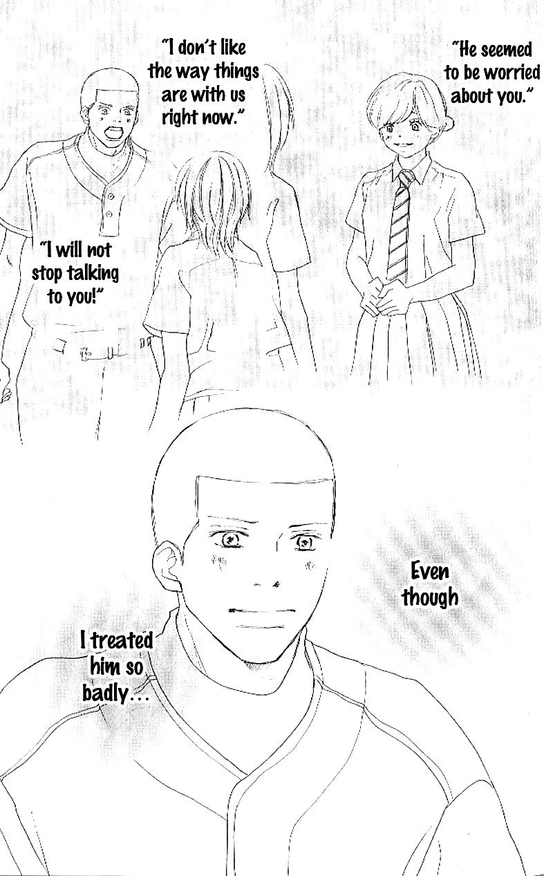 Aozora Yell Chapter 15 #51