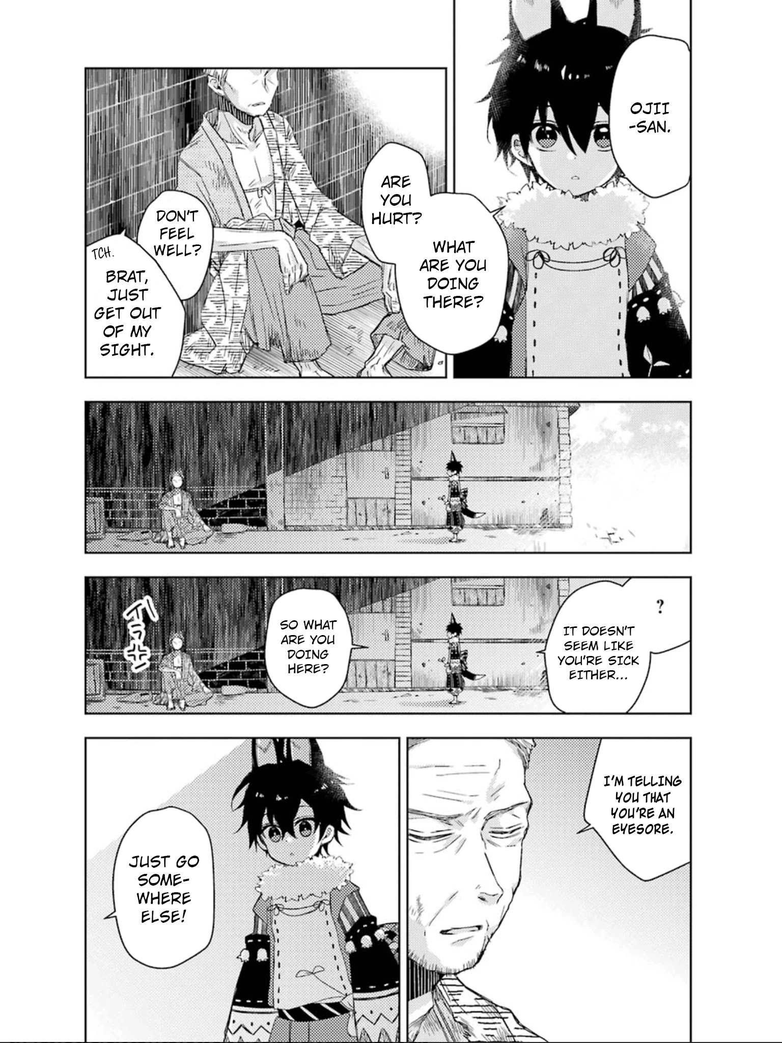 Garden Sphere Chapter 17 #5