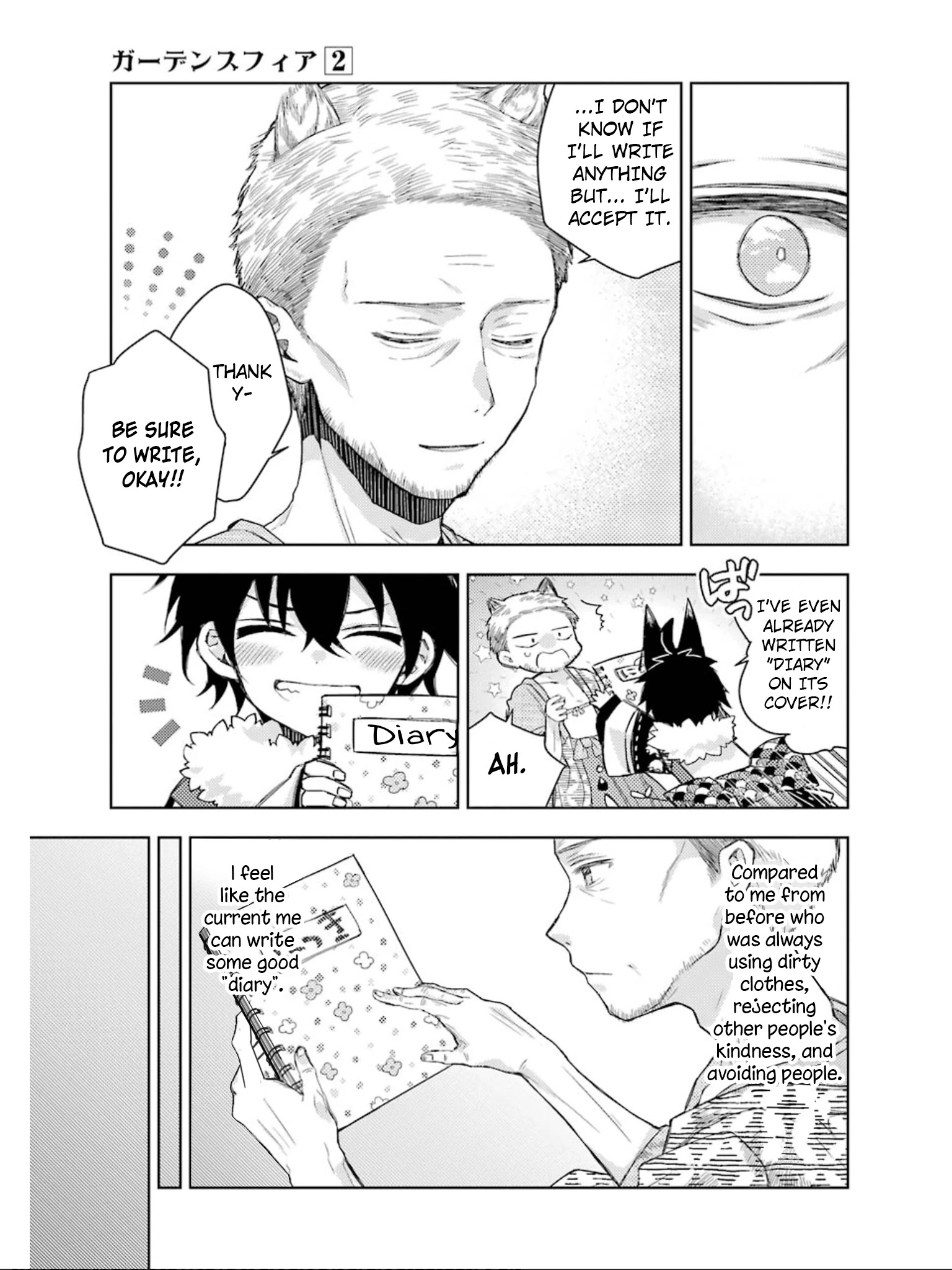 Garden Sphere Chapter 17 #10