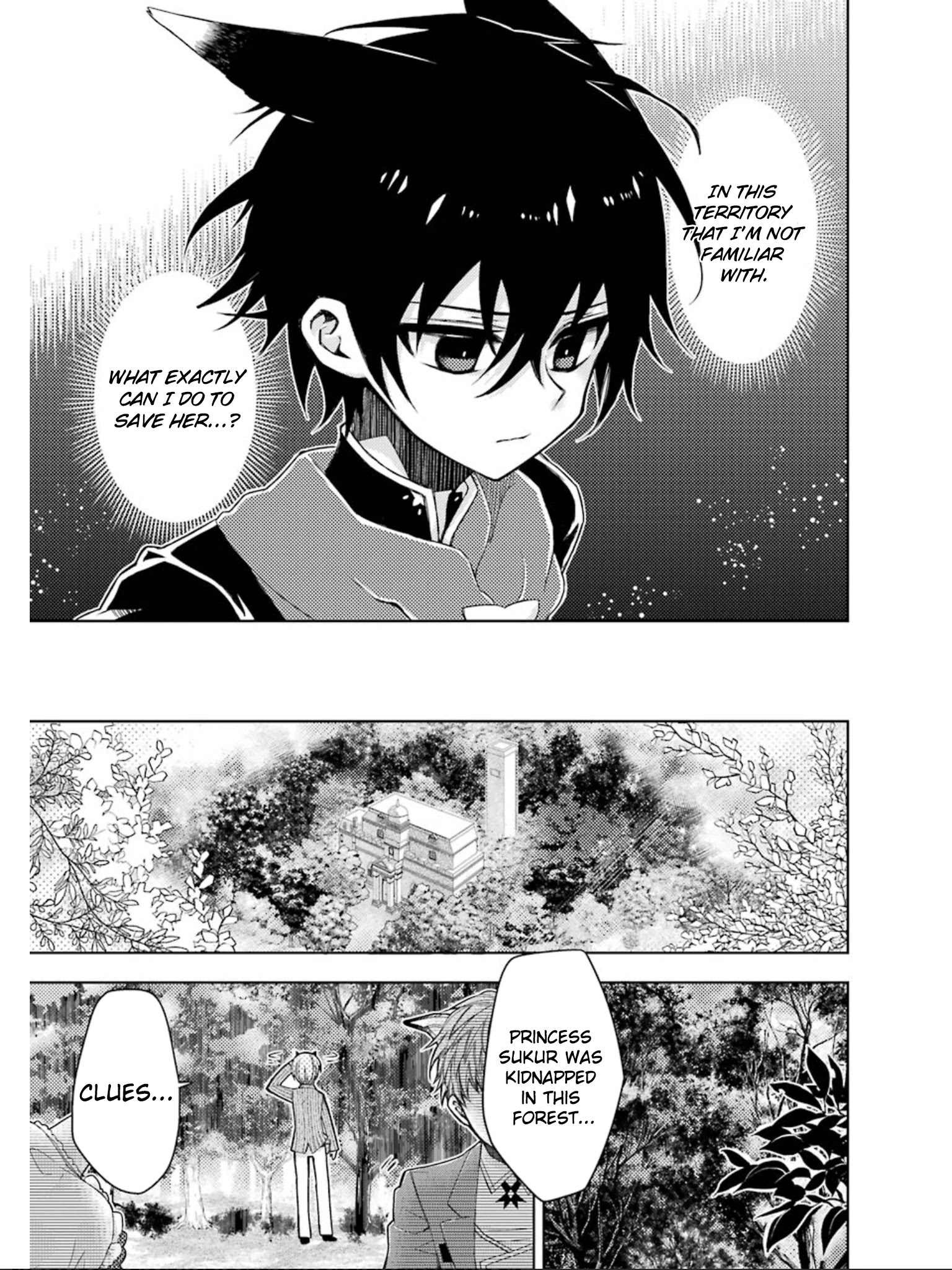 Garden Sphere Chapter 11 #11