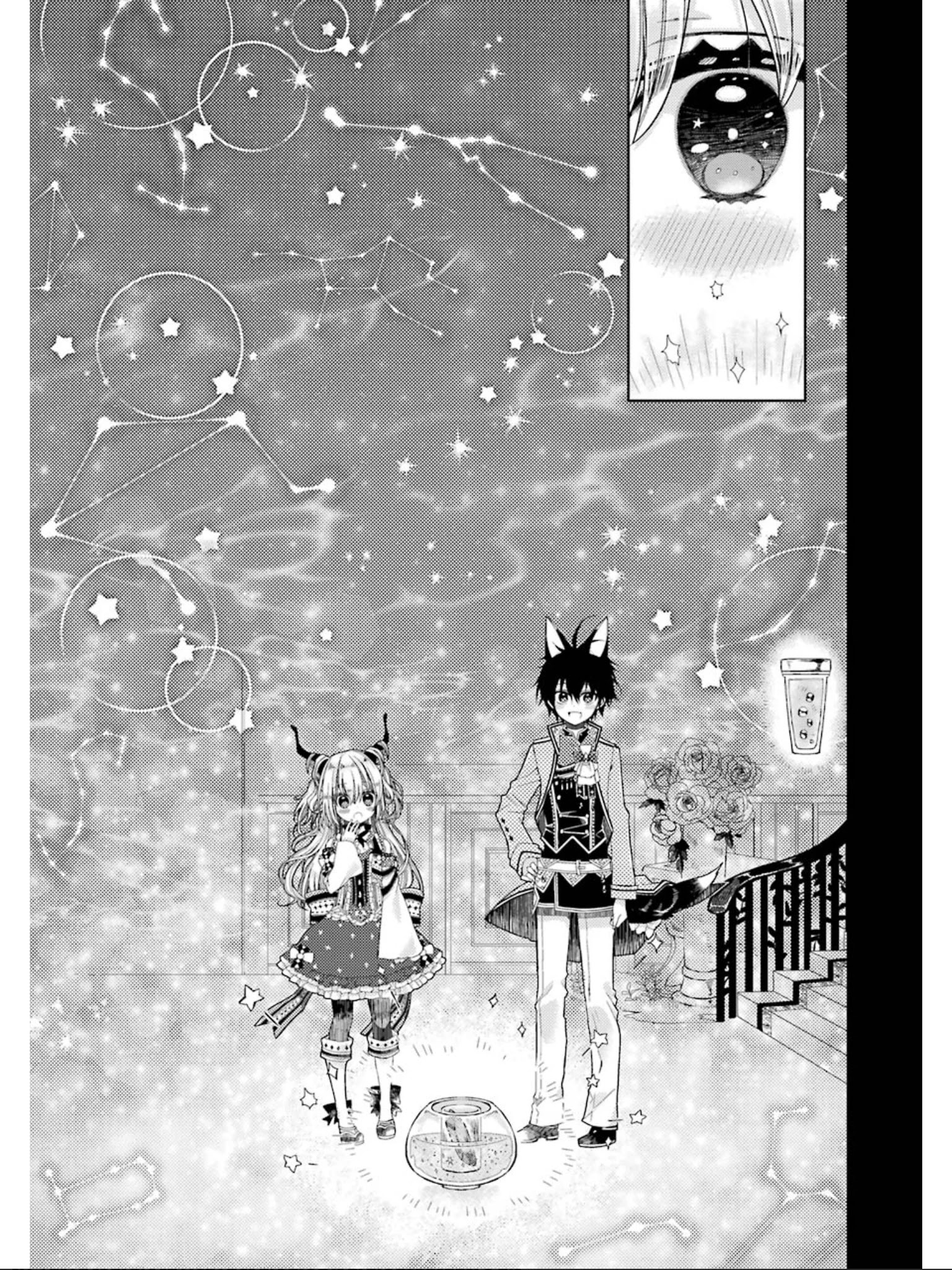 Garden Sphere Chapter 8 #14