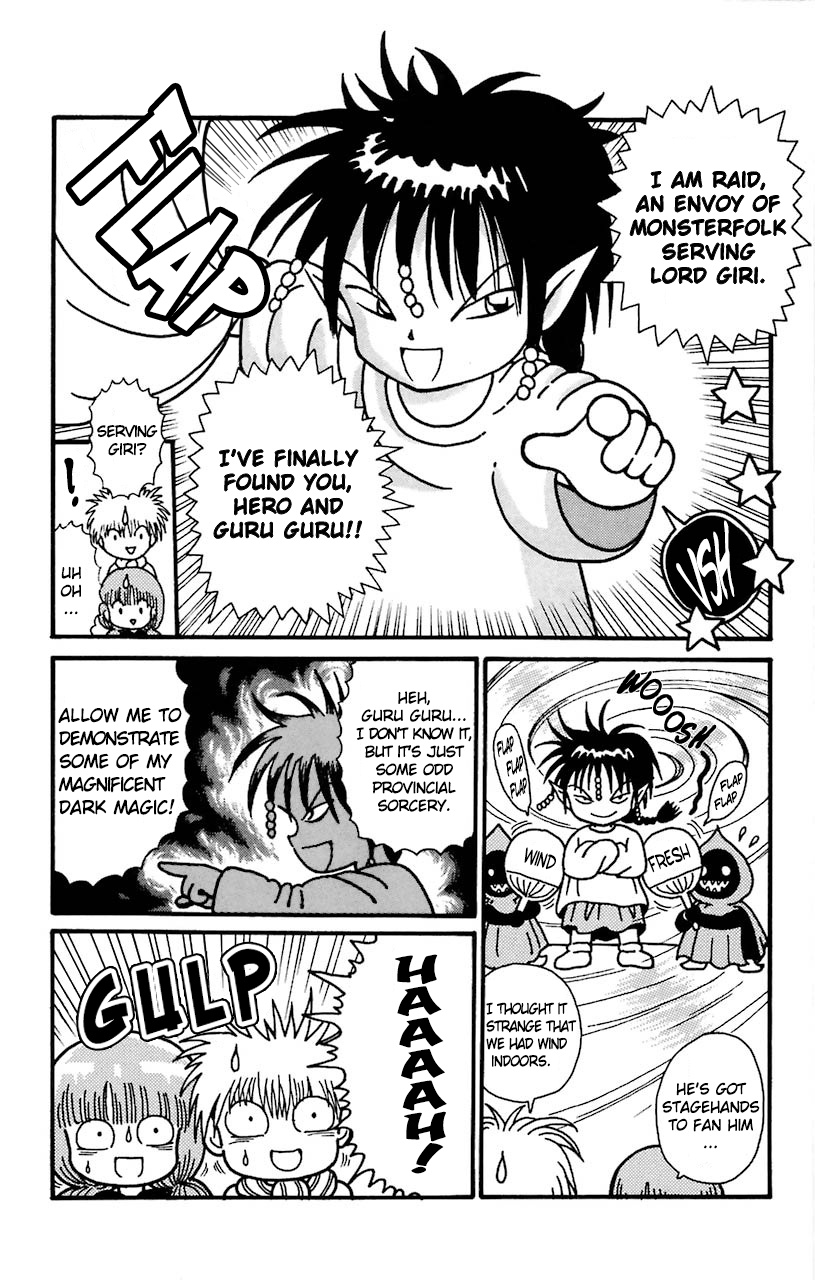 Mahoujin Guru Guru Chapter 27 #12