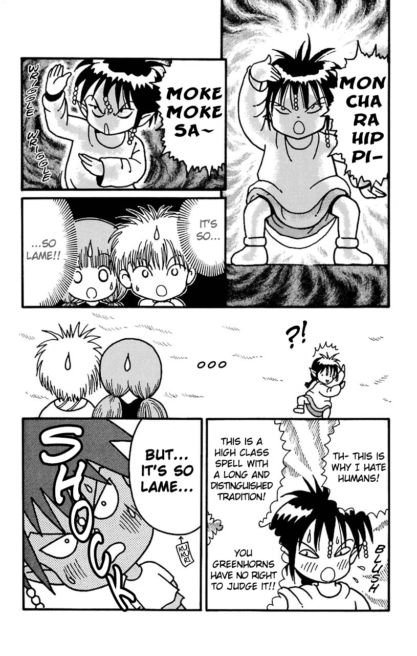 Mahoujin Guru Guru Chapter 27 #13