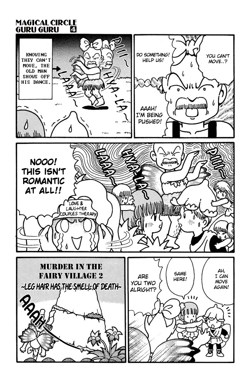 Mahoujin Guru Guru Chapter 29 #19