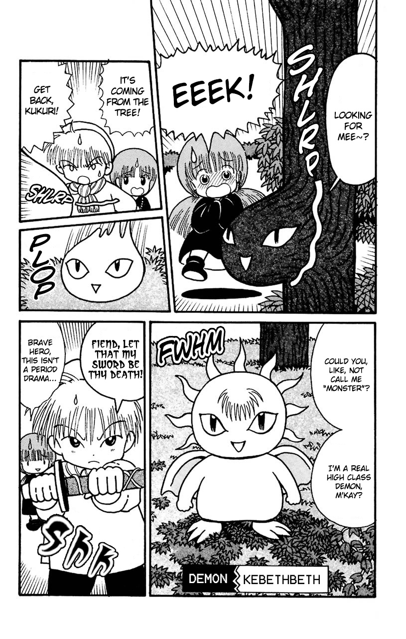 Mahoujin Guru Guru Chapter 26 #19