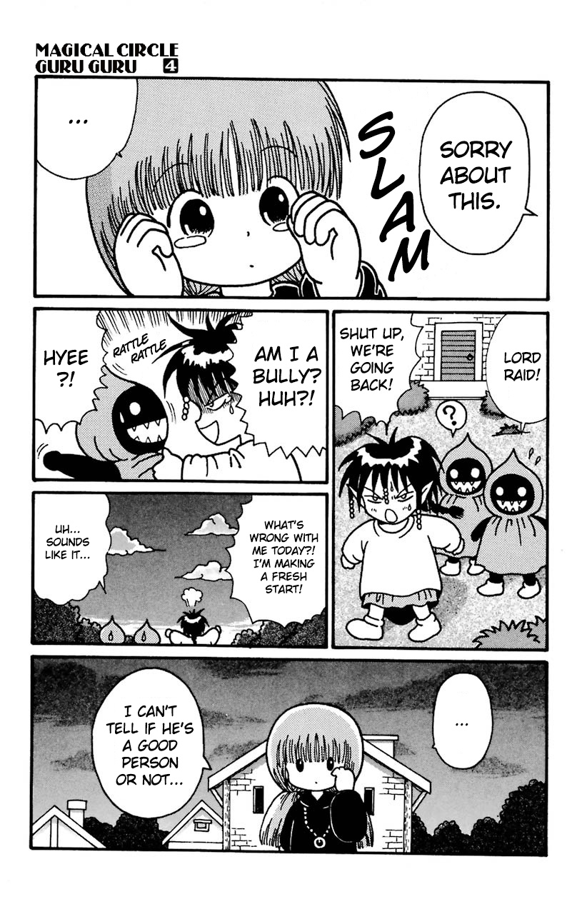 Mahoujin Guru Guru Chapter 27 #21