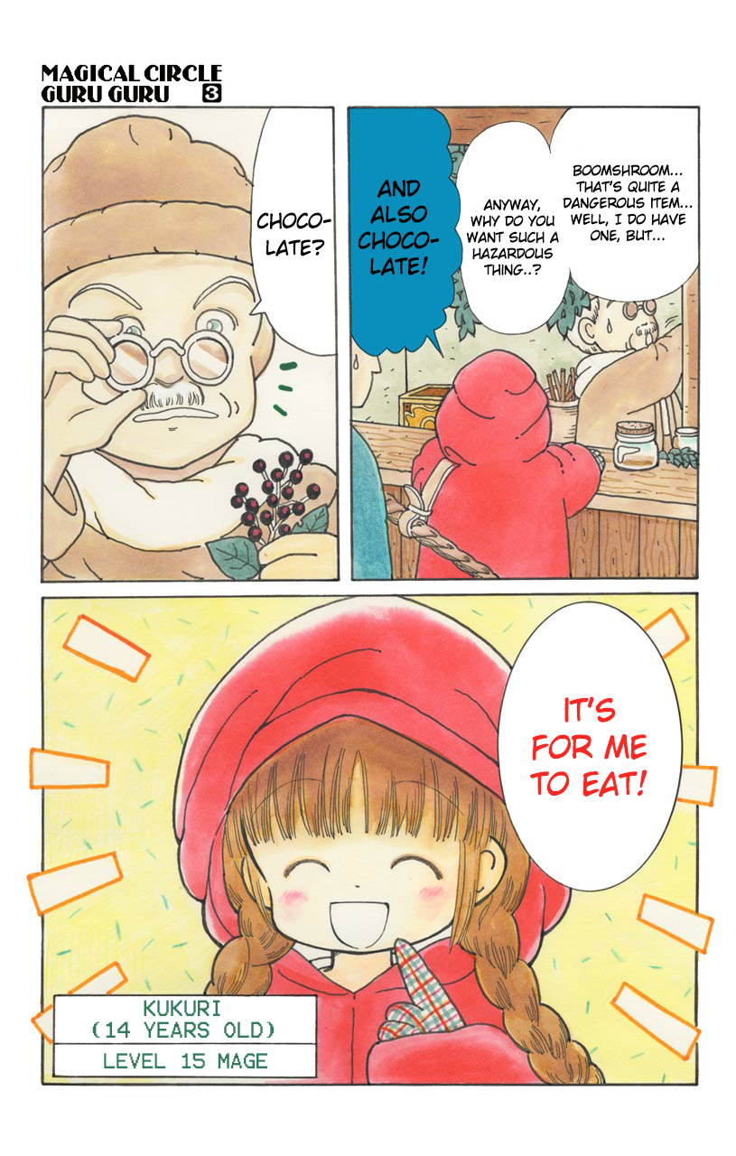 Mahoujin Guru Guru Chapter 25.1 #3