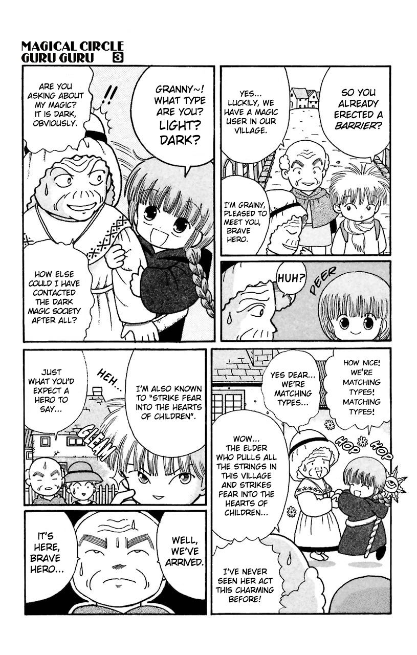 Mahoujin Guru Guru Chapter 25.1 #9