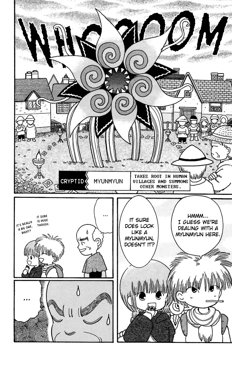 Mahoujin Guru Guru Chapter 25.1 #10