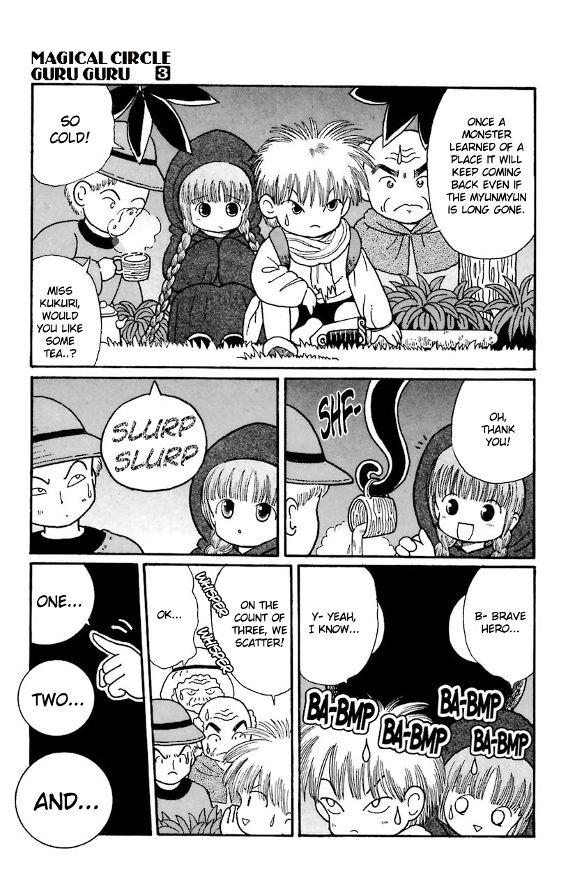 Mahoujin Guru Guru Chapter 25.1 #13