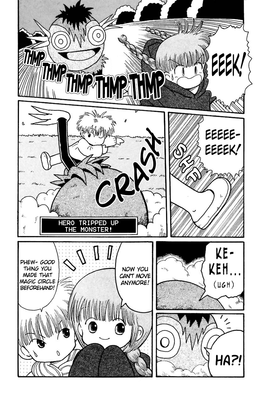 Mahoujin Guru Guru Chapter 25.1 #16