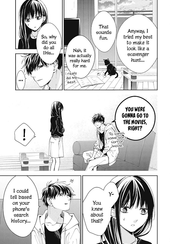 Tsuiraku Jk To Haijin Kyoushi Chapter 76 #23