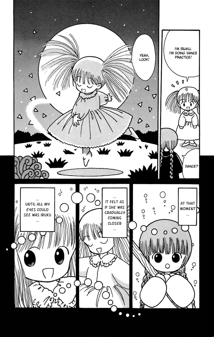 Mahoujin Guru Guru Chapter 19.1 #8