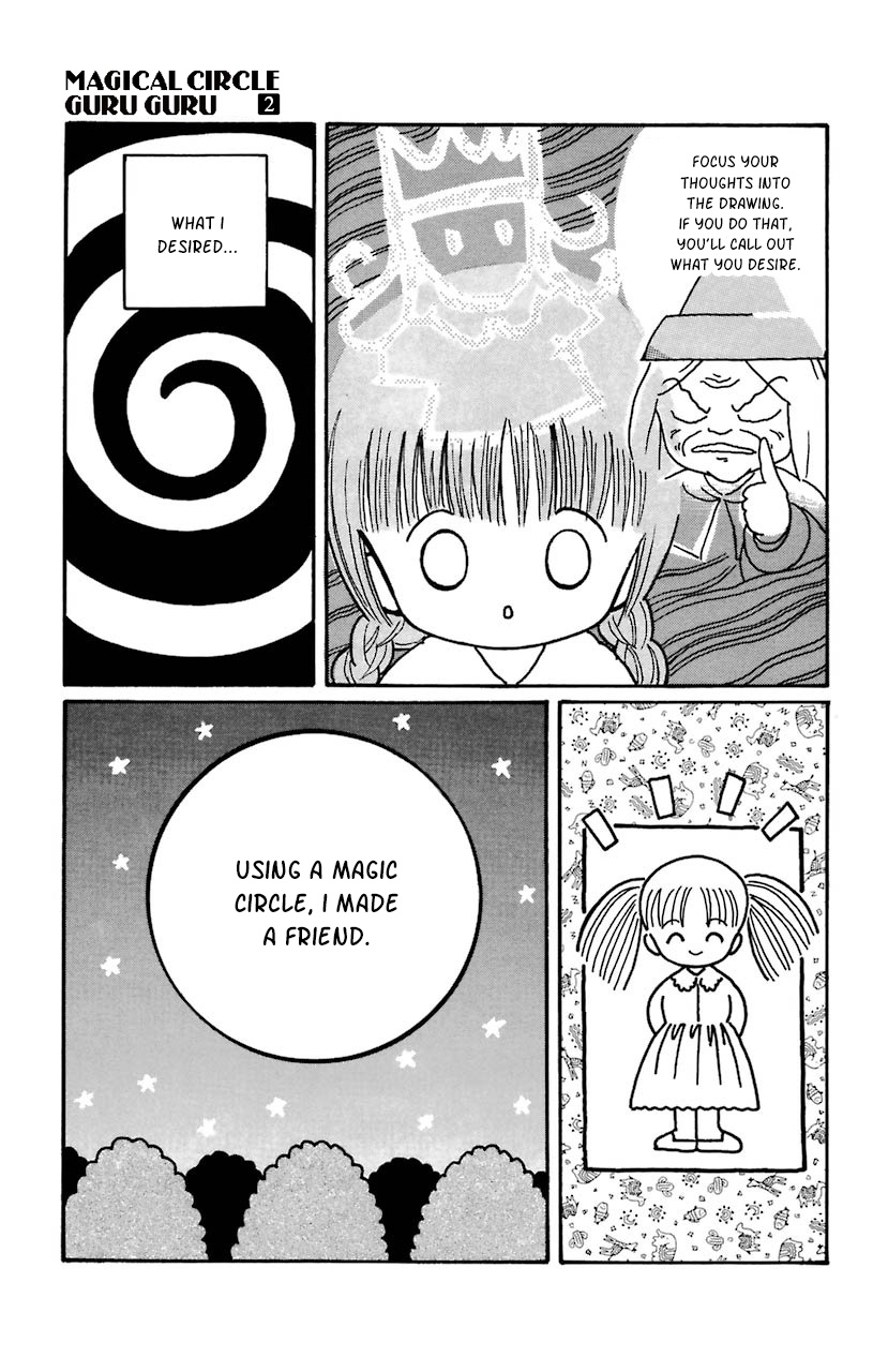 Mahoujin Guru Guru Chapter 19.1 #17