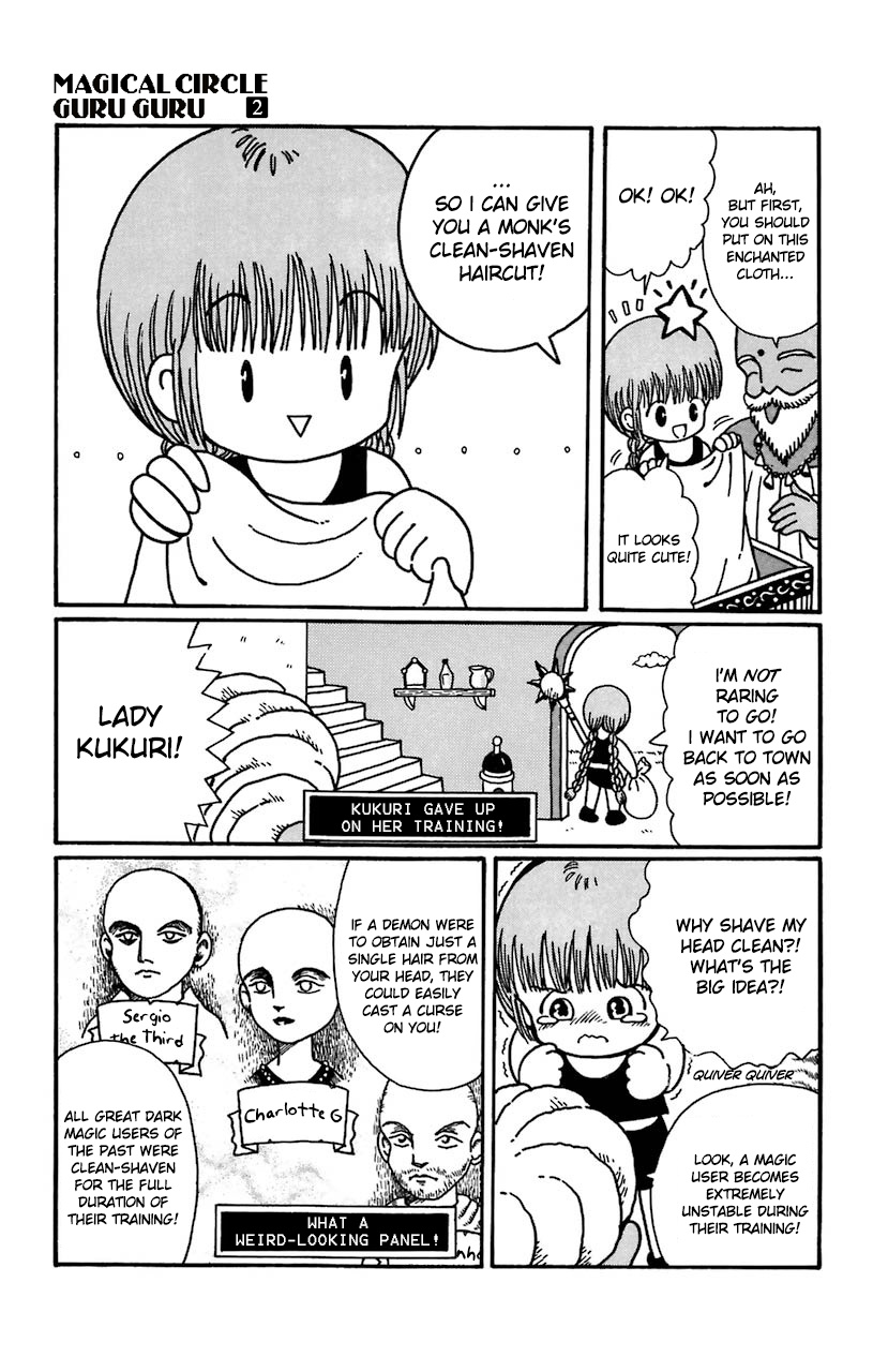 Mahoujin Guru Guru Chapter 17 #7