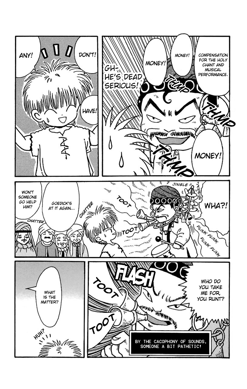 Mahoujin Guru Guru Chapter 17 #10