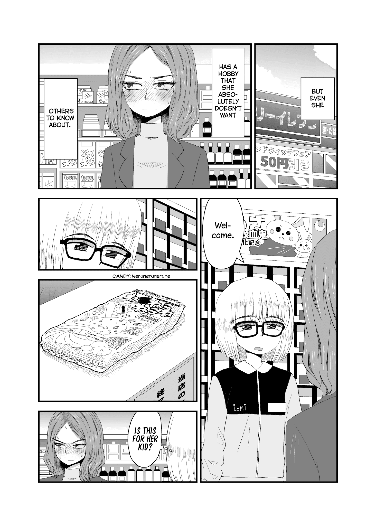 Mochi Au Lait's Short One-Shots Collection Chapter 21 #2